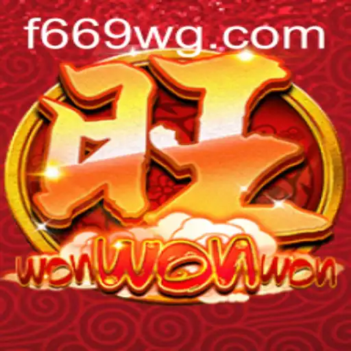 O Mundo Envolvente de WonWonWon: Descubra Tudo Sobre Este Fascinante Jogo